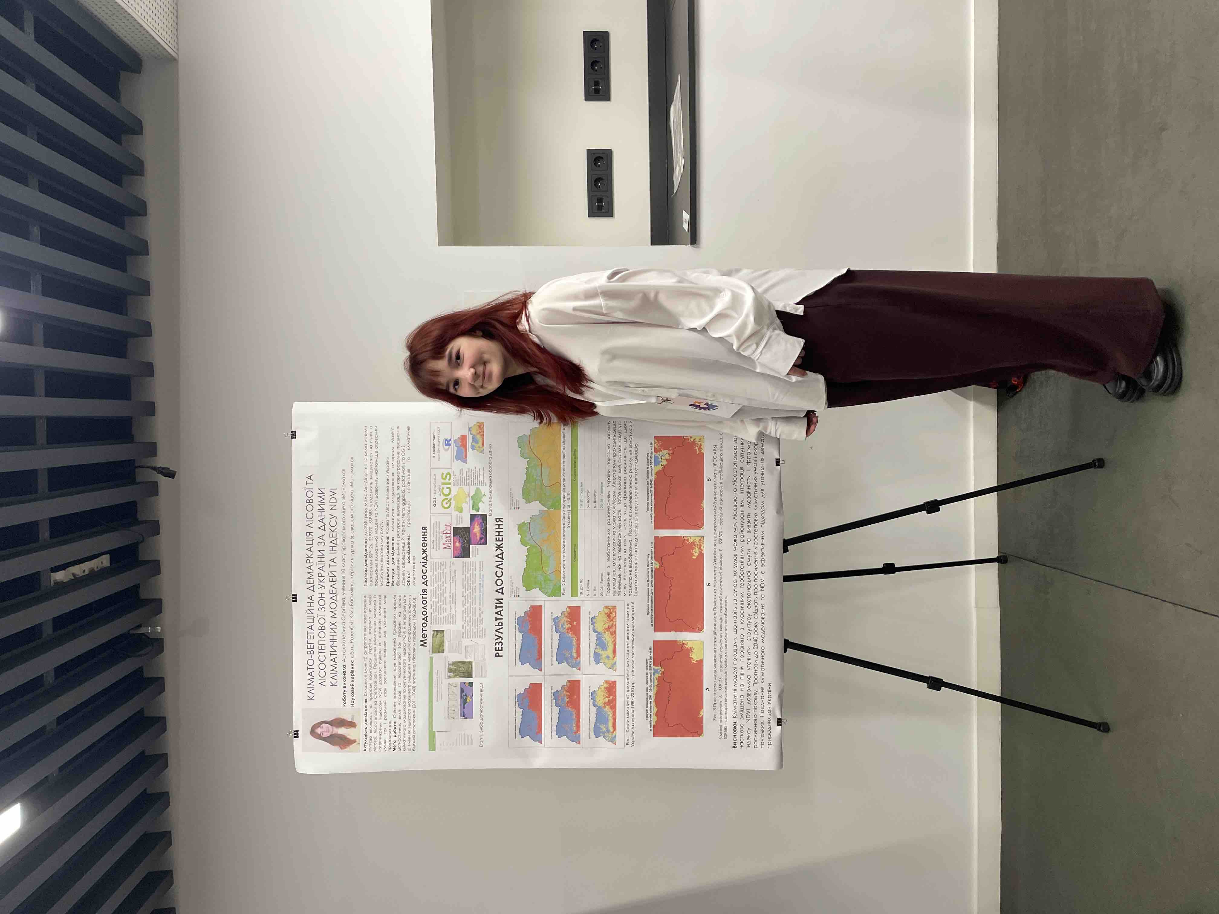 W^q`pvu]]o viber 2026 03 20 13 49 16 167